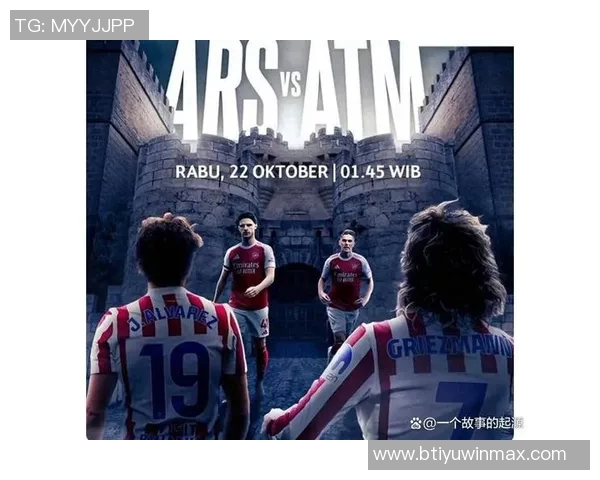 欧冠第三轮精彩对决阿森纳迎战马竞皇马对阵尤文利物浦客场挑战法兰克福 欧冠第三轮精彩对决阿森纳迎战马竞皇马对阵尤文利物浦客场挑战法兰克福