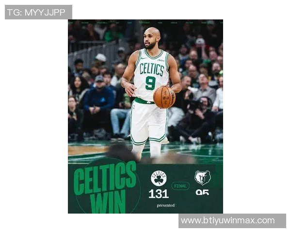 绿军伤病最新动态布朗确认出战普里查德与怀特能否上场仍待观察 绿军伤病最新动态布朗确认出战普里查德与怀特能否上场仍待观察