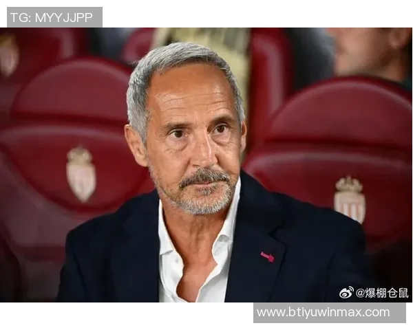 摩纳哥考虑聘请泰尔齐奇接替即将下课的许特尔