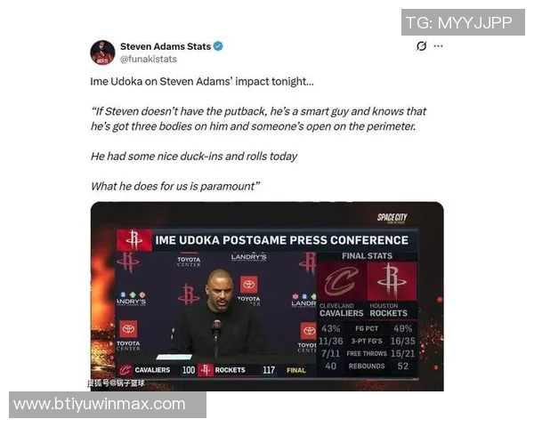 火箭队进攻效率篮板三分命中率均居联盟第一美媒分析球队实力前景