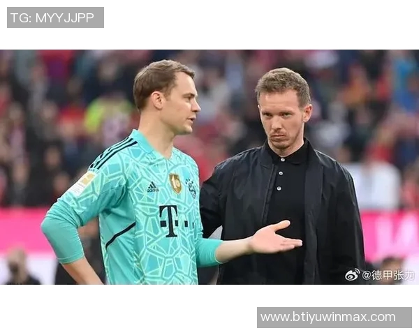 纳格尔斯曼谈诺伊尔回归德国队门将位置不成问题 纳格尔斯曼谈诺伊尔回归德国队门将位置不成问题