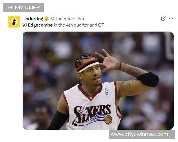 埃奇库姆表现出色四记三分助球队获胜贡献14分6篮板4助攻正负值11成为首发最高